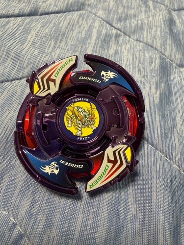 Bakuten shoot beyblade driger - bakuten,